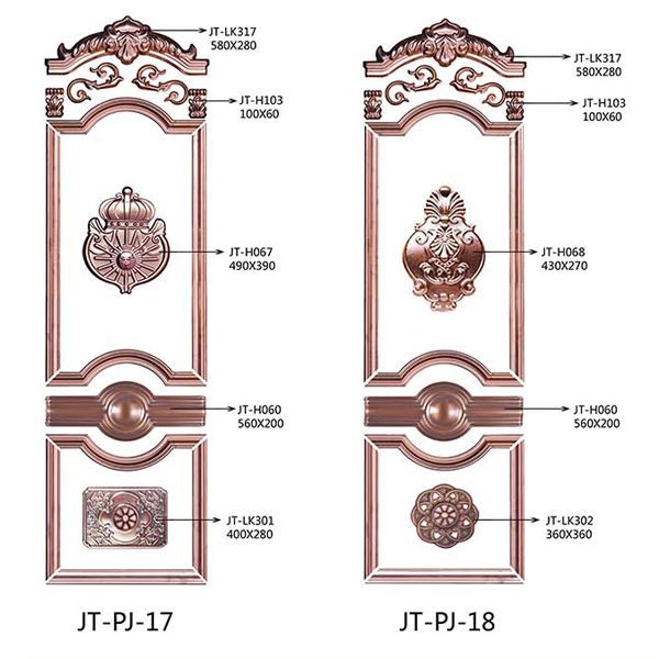 铜花(镂空)LK系列JT-PJ-17