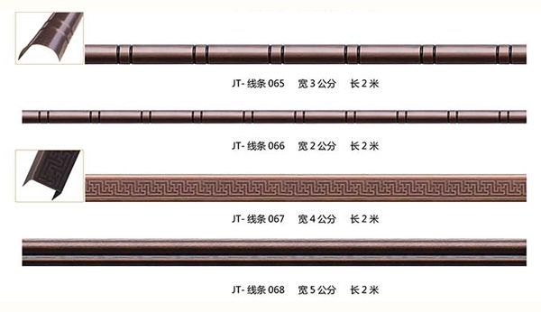 豪华线条系列JT-线条065