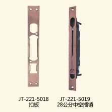 豪华门配系列JT-221-5018