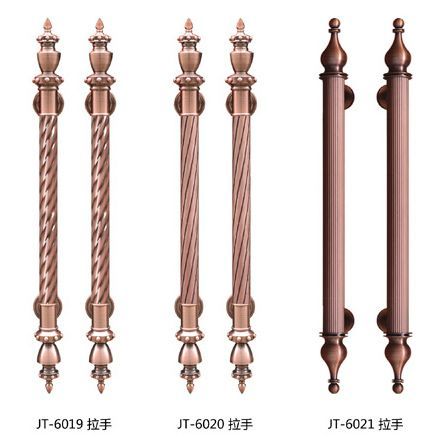 豪华门配系列JT-6019 拉手