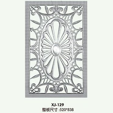产品配件系列XJ-129