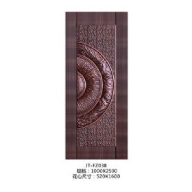 Imitation cast aluminum embossed seriesJT-FZ038