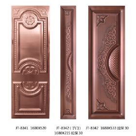 Door flower board series8341-8342