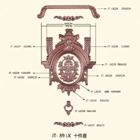 Copper flower (openwork) LK seriesJT-89-LK　十件套