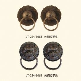 Luxury door with seriesJT-224-5068 纯铜拉手头