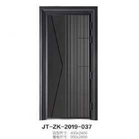 Vacuum cast aluminum seriesJT-ZK-2019-037