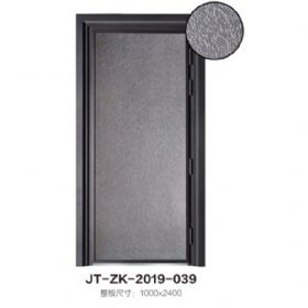 Vacuum cast aluminum seriesJT-ZK-2019-039