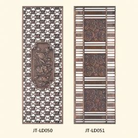 Luxury aluminum carved seriesJT-LD050