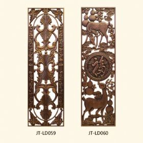 Luxury aluminum carved seriesJT-LD059