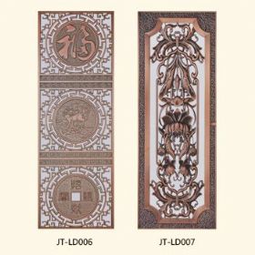 Luxury aluminum carved seriesJT-LD006