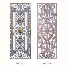 Luxury aluminum carved seriesJT-LD027