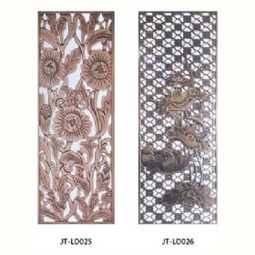 Luxury aluminum carved seriesJT-LD025