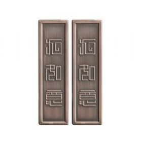 copper / aluminum handle seriesLS-017